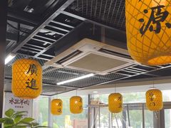 -长安后宰门水盆羊肉(新都心店)