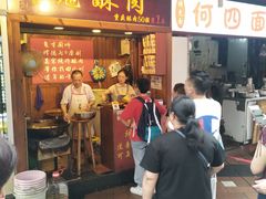 门面-八一好吃街·高品美食广场