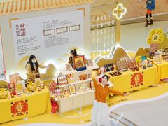 -凯德MALL(西直门店)
