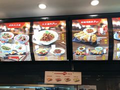 -永和大王(浦东南路店)