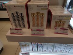 -瑞丽口岸免税店