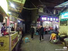 -桂萍特色牛筋牛杂(长堤街总店)