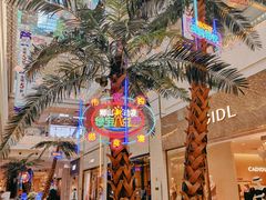 店内环境-绿宝广场