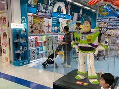 -玩具反斗城(海港城店)