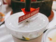 -映像威海·海鲜味道(经区店)