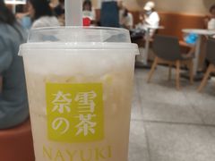 -奈雪的茶(新天地广场PRO店)