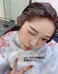-Style HAIR