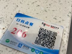 -玉善烧烤串城(长春总店)