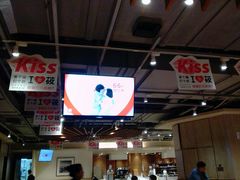 大堂-西贝(金桥店)