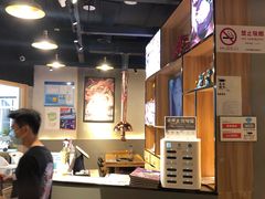 -喜来稀肉(北外滩白玉兰广场店)