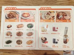 -小满手工粉(上海文峰广场店)