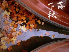 -南山风景名胜区