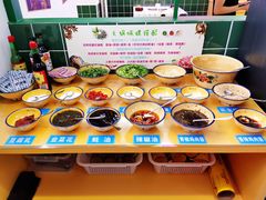 小料台-两个庆火锅公司(昌平府学路店)