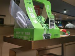 -海底捞火锅(西单店)