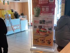 -麦当劳(玉桥中路店)