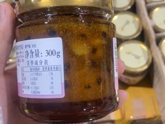 -三小优购进口商品折扣仓(城阳总店)