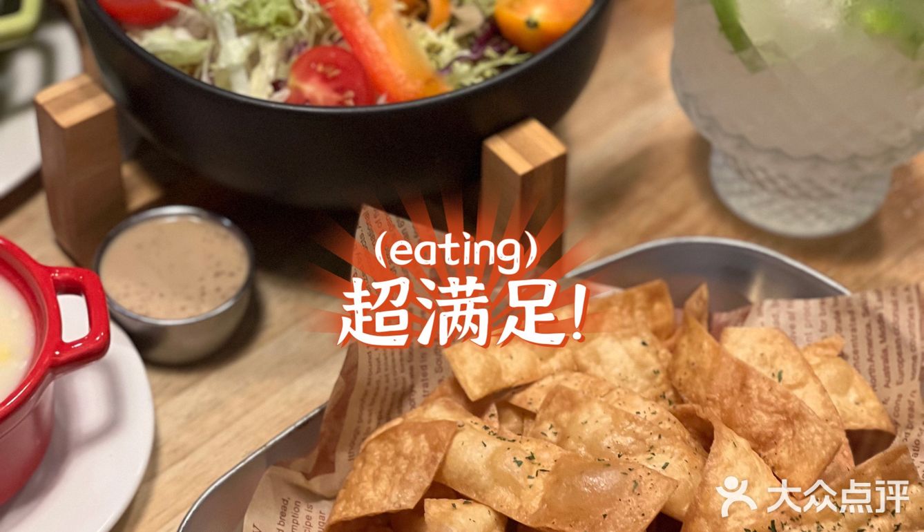 [糖果]牛扒好去處實力推薦~