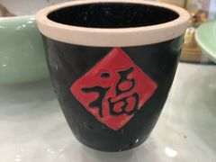 糟鸡-咸亨酒店(和平店)