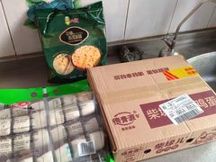 -味多美蛋糕(双安店)