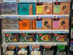 -哈尔信食品超市(哈尔滨王府井购物中心店)