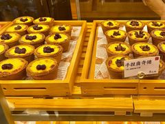 -君之狮子山·轻糖烘焙(松江印象城店)