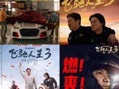 -大光明电影院(南京西路店)