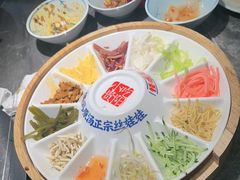 -怪噜范·贵阳小吃大排档(金源旗舰店)