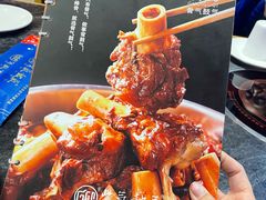 -骨气鼓气羊棒骨·羊蝎子(住总万科广场店)