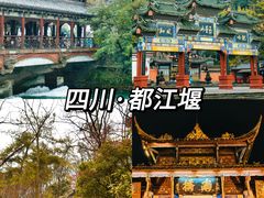 -平遥古城