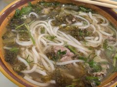 -花溪牛肉粉(八鸽岩店)