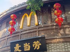 -麦当劳(南后街店)