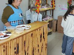 -苏州市吴中区光福窑上花果蜜饯厂