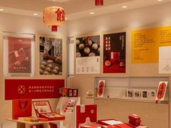 -DANXI丹喜面包·蛋糕(龙腾店)