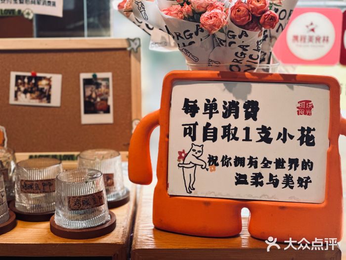 饵块食光·云南有机手作饵块图片