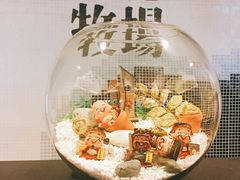 -七星潭蓝天广场
