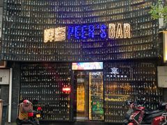 -无名氏面馆(邮电路店)