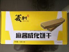 -百年义利(甜水园东里店)