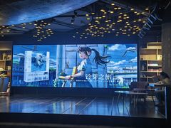 -扶光书店(中环店)
