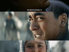-金逸影城(大悦城IMAX激光店)