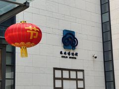 -桂林博物馆