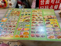 -芬芳甜品(同福路店)