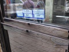 -四云楼烤鸡店(吉庆街店)