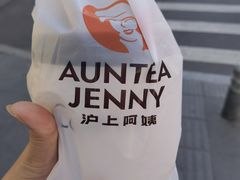 -华竹饭店(中央大街店)