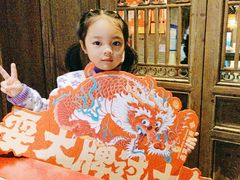 -南京大牌档(人民广场店)