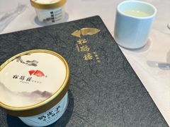 -松鹤楼(狮山永利广场店)