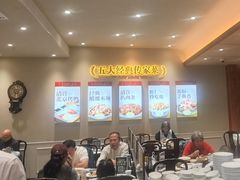 -紫光园(创始店)