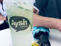青柠苏打-艾薯夫妇Aysh(福田星河COCOPark店)