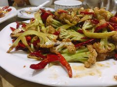 干煸菜花-田记餐馆(富国街店)