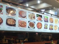 -春明狗肉馆(经开一区店)