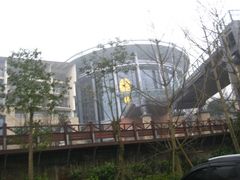 -中铁花水湾温泉酒店(大邑店)